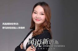 【2分钟教程】十堰各个企业电话_哔哩哔哩-3